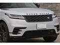 2022 Land Rover Range Rover