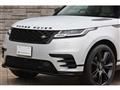 2022 Land Rover Range Rover