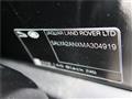 2021 Land Rover Range Rover
