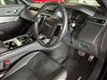 2020 Land Rover Range Rover