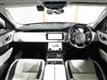 2020 Land Rover Range Rover