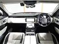2020 Land Rover Range Rover