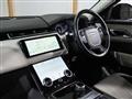 2020 Land Rover Range Rover