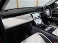 2020 Land Rover Range Rover