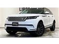 2020 Land Rover Range Rover