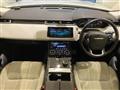 2020 Land Rover Range Rover