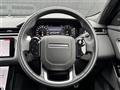 2020 Land Rover Range Rover