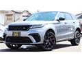 2020 Land Rover Range Rover