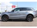 2020 Land Rover Range Rover