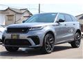 2020 Land Rover Range Rover