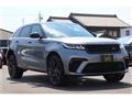 2020 Land Rover Range Rover
