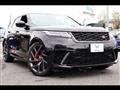 2020 Land Rover Range Rover