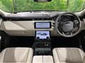 2019 Land Rover Range Rover