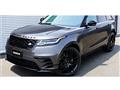 2018 Land Rover Range Rover