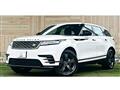 2017 Land Rover Range Rover