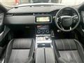 2017 Land Rover Range Rover