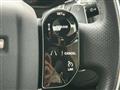 2017 Land Rover Range Rover