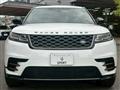 2017 Land Rover Range Rover