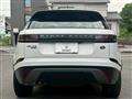 2017 Land Rover Range Rover