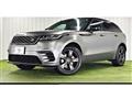2017 Land Rover Range Rover