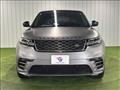 2017 Land Rover Range Rover