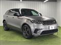 2017 Land Rover Range Rover