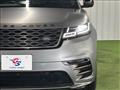 2017 Land Rover Range Rover