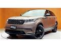 2017 Land Rover Range Rover