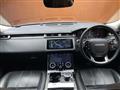 2017 Land Rover Range Rover