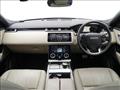 2017 Land Rover Range Rover