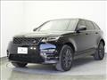 2017 Land Rover Range Rover