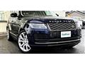 2020 Land Rover Range Rover Vogue