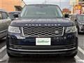 2020 Land Rover Range Rover Vogue