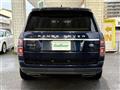 2020 Land Rover Range Rover Vogue
