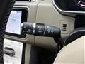 2020 Land Rover Range Rover Vogue