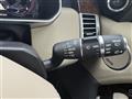 2020 Land Rover Range Rover Vogue