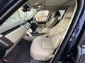 2020 Land Rover Range Rover Vogue
