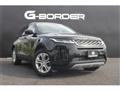 2019 Land Rover Range Rover Vogue