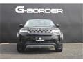 2019 Land Rover Range Rover Vogue