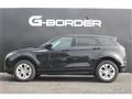 2019 Land Rover Range Rover Vogue