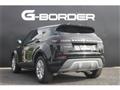 2019 Land Rover Range Rover Vogue