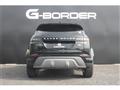 2019 Land Rover Range Rover Vogue