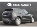 2019 Land Rover Range Rover Vogue