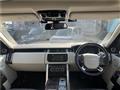 2016 Land Rover Range Rover Vogue