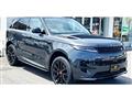 2024 Land Rover Range Rover