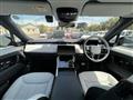 2024 Land Rover Range Rover