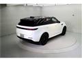2024 Land Rover Range Rover