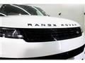 2024 Land Rover Range Rover