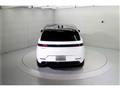 2024 Land Rover Range Rover