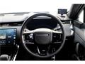 2024 Land Rover Range Rover